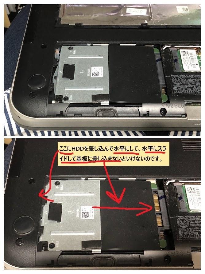Dell inspiron 5490　訳あり品:内蔵カメラピント合わず SSDが基板に差せないのですが』 Dell Inspiron 14R プレミアム