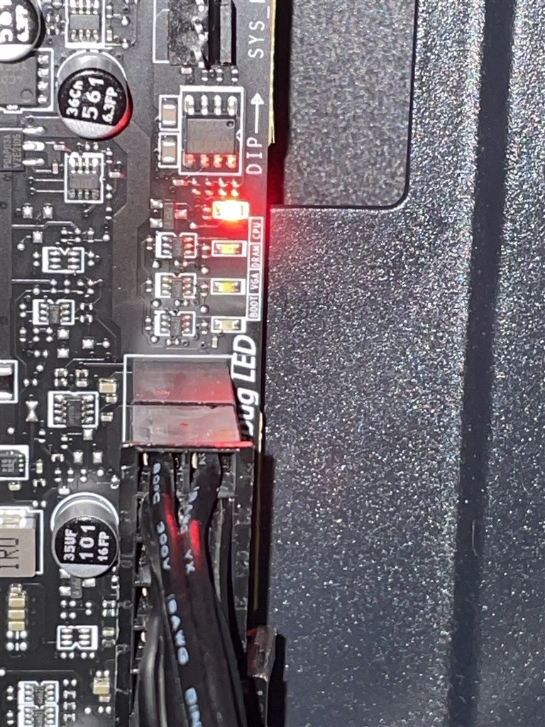 CPUエラーランプ』 インテル Core i7 14700KF BOX のクチコミ掲示板 