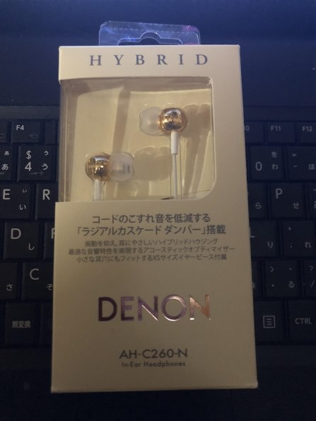 DENON インナーイヤーヘッドホン ゴールド AH-C260-N wgteh8f Amazon.co.jp: Denon インナーイヤーヘッドホン ゴールド AH