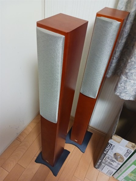Bowers & Wilkins 607 S2 Anniversary Edition 607S2AE/MB Bowers & Wilkins 607 S2 Anniversary Edition 607S2AE/MB