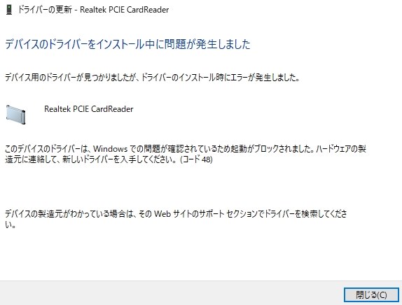 NEC LaVie S LS150/HS6G PC-LS150HS6G [クロスゴールド] 価格比較 ...