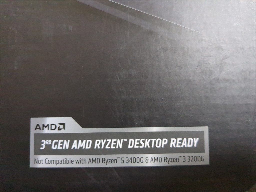 最新BIOS更新済み　B550 Ryzen7 5700X 32BG RAM Ryzen 7 5800X3D & B550 MAX madness with AMD - YouTube