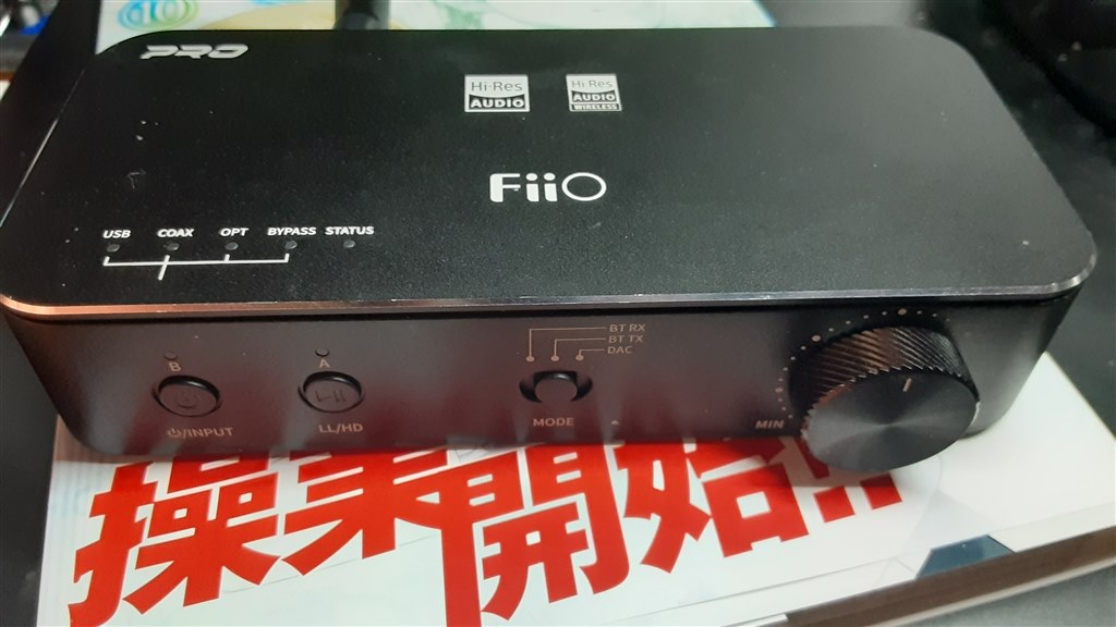 購入検討しています』 FiiO BTA30 Pro のクチコミ掲示板 - 価格.com