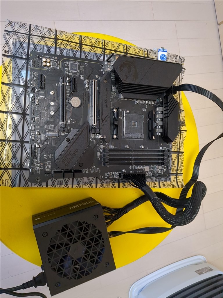 5700x Flash bios』 MSI MPG B550 GAMING PLUS のクチコミ掲示板 5700x Flash bios』 MSI MPG B550 GAMING PLUS のクチコミ掲示板
