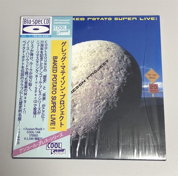 高音質（FLAC、ハイレゾ） 音源をUSBに落として聴きたい。』 DENON PMA