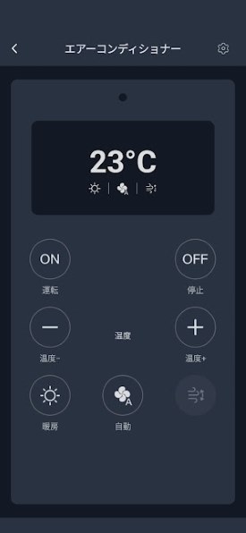 SwitchBot SwitchBotハブミニ W0202200-GH 価格比較 - 価格.com SwitchBot SwitchBotハブミニ W0202200-GH 価格比較 - 価格.com
