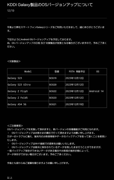 S23さま確認ページ♡ Amazon | S23 Ultra Smartphone、6.0インチロック解除された