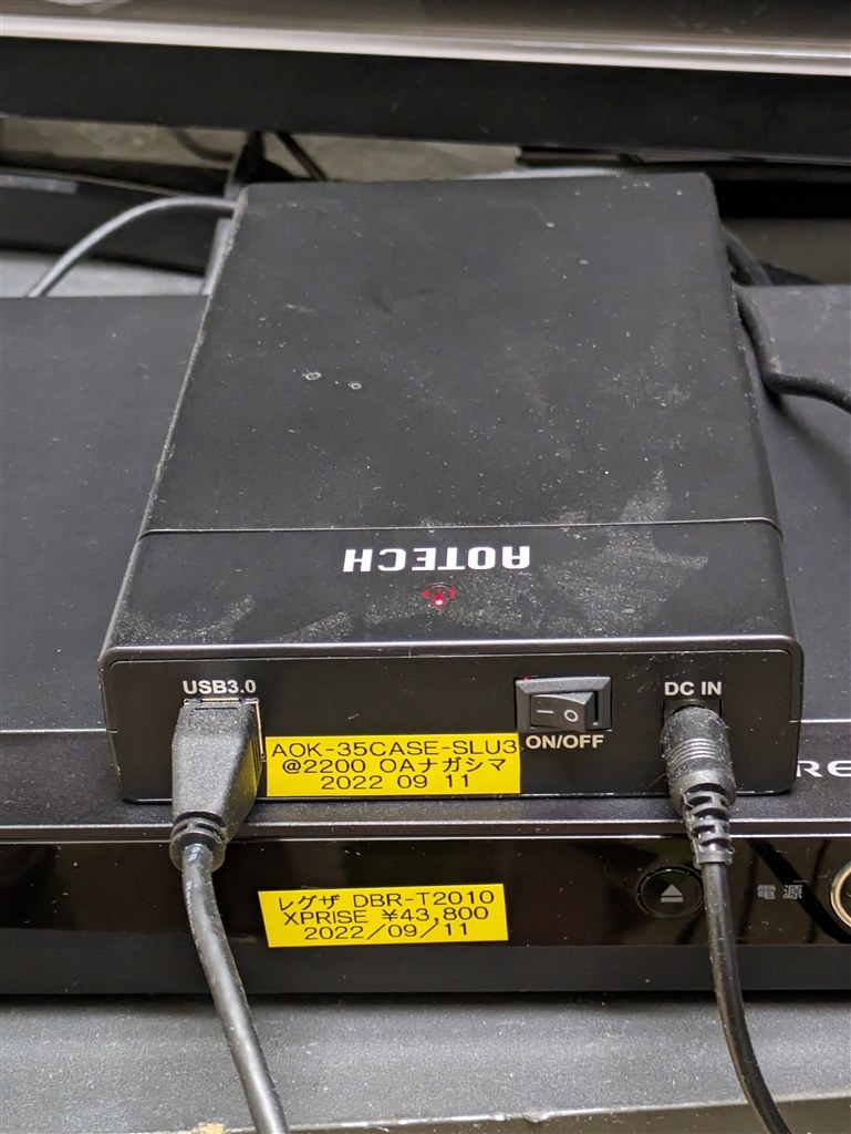 東芝 レグザ DBR-T2010 ブルーレイディスクレコーダー 2022年製  