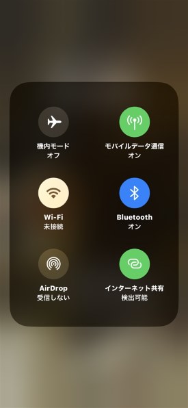 APP CAST2  AN-S109Ⅱ 楽天市場】KEIYO 慶洋エンジニアリング APP CAST II AN-S109II