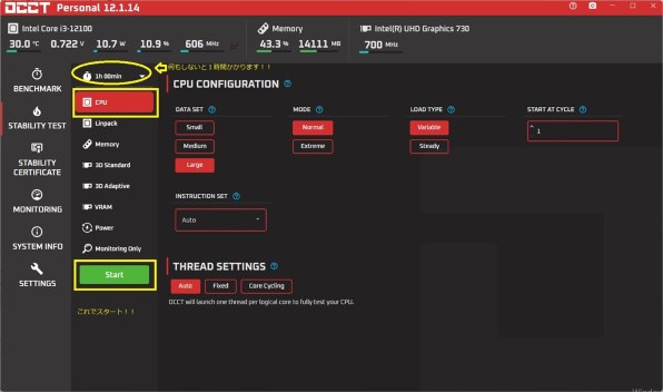ryzen9 7950x3d 早い者勝ち　動作確認済　不具合無し ryzen9 7950x3d 早い者勝ち 動作確認済 不具合無し ryzen9 7950x3d