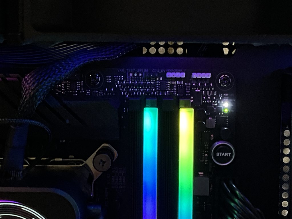 LEDランプについて』 ASUS ROG STRIX Z790-F GAMING WIFI の