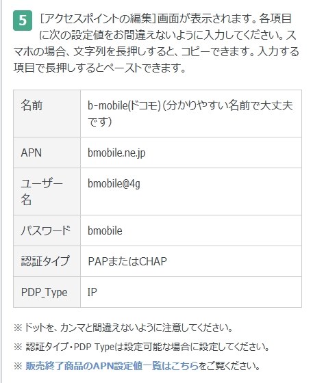 MOTOROLA moto g100 SIMフリー 価格比較 - 価格.com