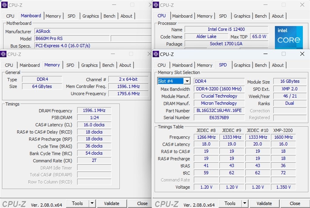 メモリのスロットによって起動しない』 ASRock B660M Pro RS の