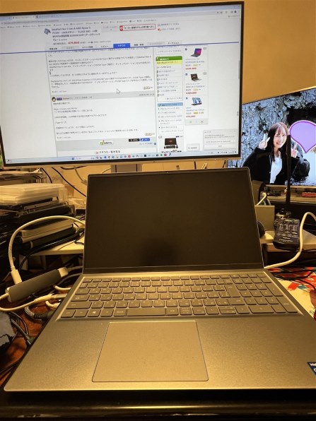 Lenovo IdeaPad Flex 5 Gen 8 AMD Ryzen 5 7530U・16GBメモリー Lenovo IdeaPad Flex 5 Gen 8 AMD Ryzen 5 7530U・16GBメモリー