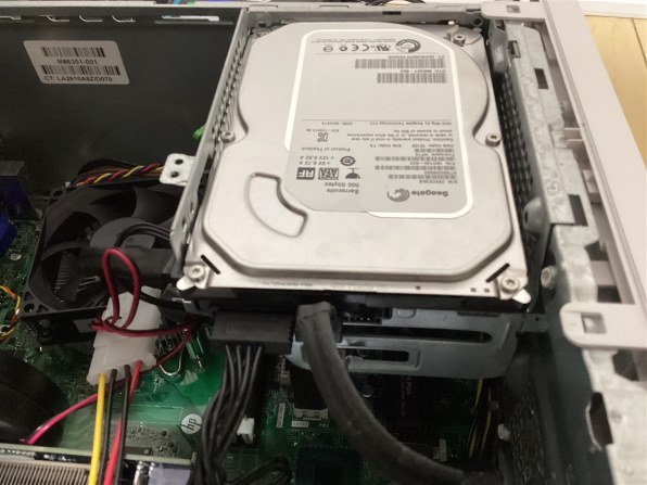 HP Pavilion Desktop TP01 Core i7/16GBメモリ/512GB SSD/DVDライター