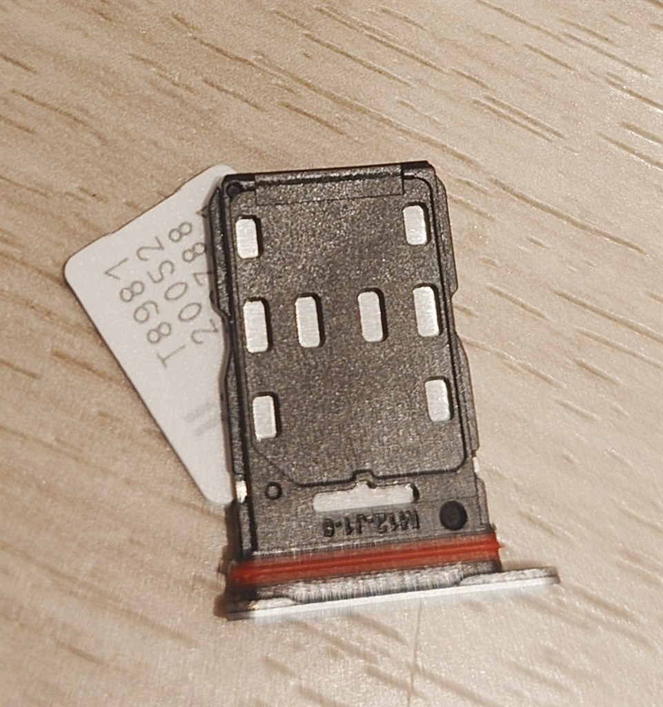 デュアルSIMについて』 Xiaomi Xiaomi 13T XIG04 au のクチコミ掲示板