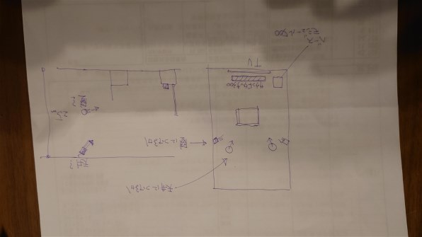 Bose Virtually Invisible 300 wireless surround speakers [ペア