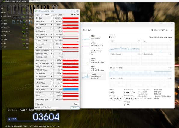 RTX3070 グラフィックボード　 FF ベンチ 動作確認済 ❢　値下げ RTX3070 グラフィックボード FF ベンチ 動作確認済 ❢ 値下げ