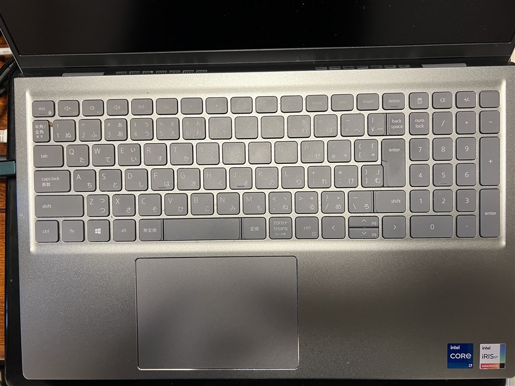 購入で悩んでます』 HP HP 15 Ryzen 5 7530U・16GBメモリ・512GB