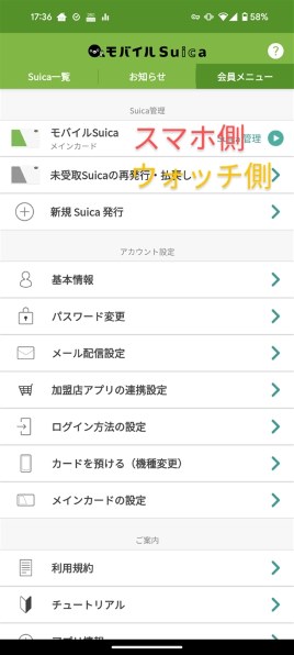 Google Pixel Watch 2 Wi-Fiモデル GA05029-GB [Matte Black