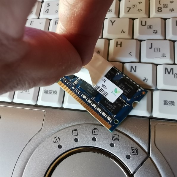 パナソニック Let's note S9 CF-S9LYFSDR 価格比較 - 価格.com