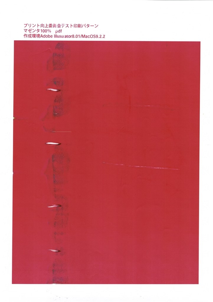 大人気新品 Amazon.co.jp: デザインノート No.3 (2005