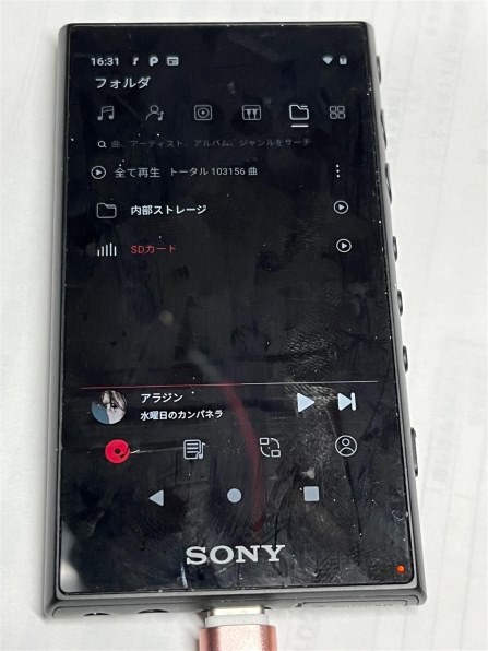 SONY NW-A307 (H) [64GB グレー]投稿画像・動画 - 価格.com