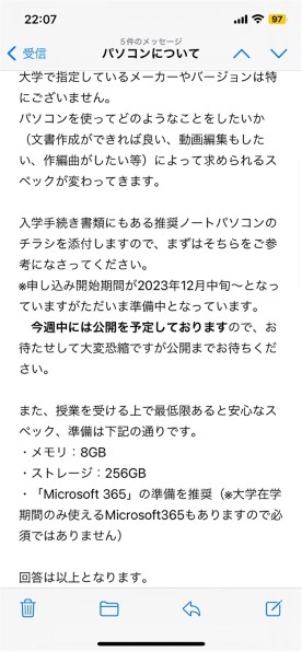 マイクロソフト Surface Laptop Go 3 XK1-00010 [セージ]投稿画像