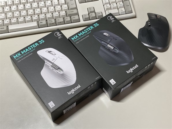 ロジクール MX Master 3S Advanced Wireless Mouse MX2300PG [ペイル