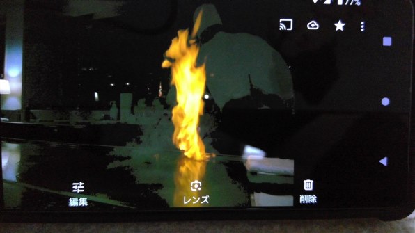 黒がつぶれきらない』 SONY Xperia 1 V SIMフリー のクチコミ掲示板