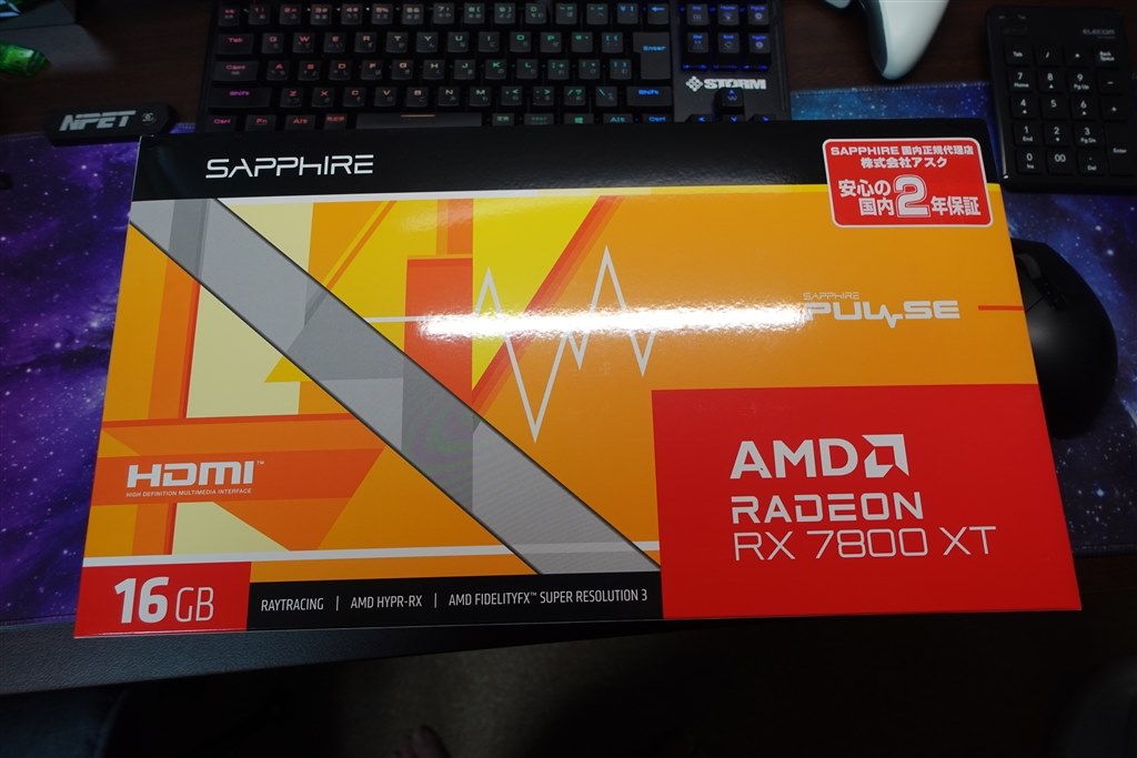 外箱不良アウトレット品』 SAPPHIRE SAPPHIRE PULSE Radeon RX 外箱不良アウトレット品』 SAPPHIRE SAPPHIRE PULSE Radeon RX