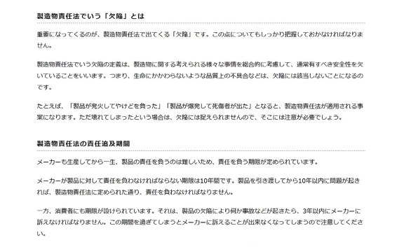 SONY α9 ILCE-9 ボディ投稿画像・動画 - 価格.com