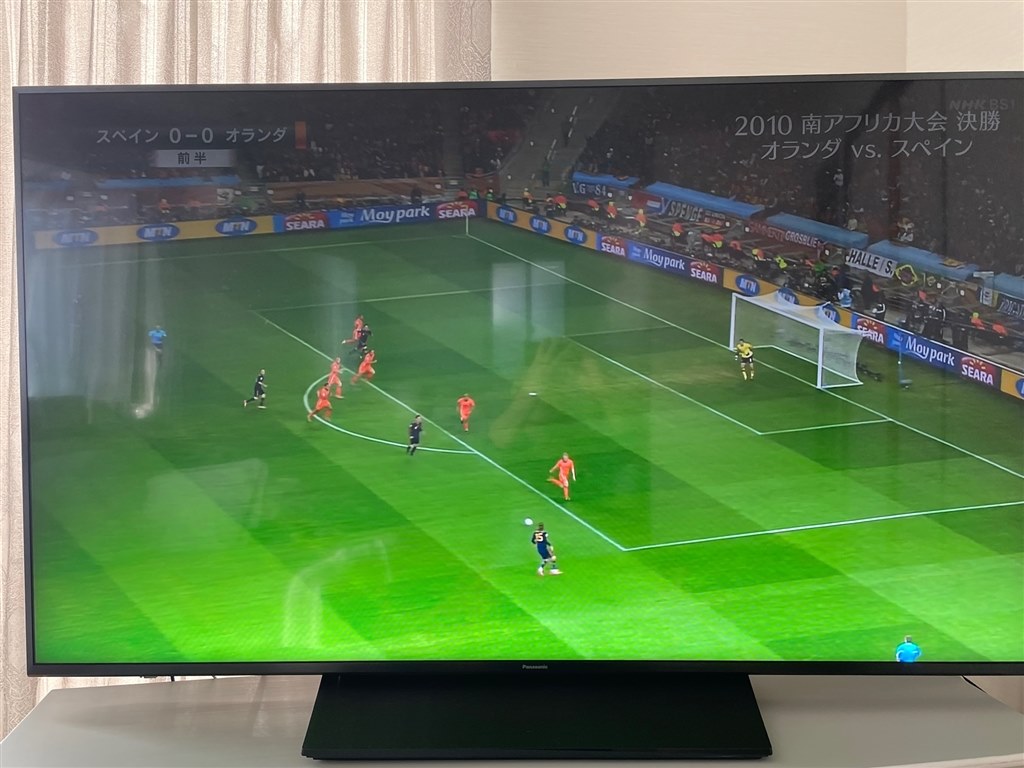上の方がやや暗い』 パナソニック VIERA TH-49GX855 [49インチ] の