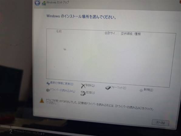 富士通 FMV LIFEBOOK AH45/G2 2022年6月発表モデル投稿画像・動画 - 価格.com