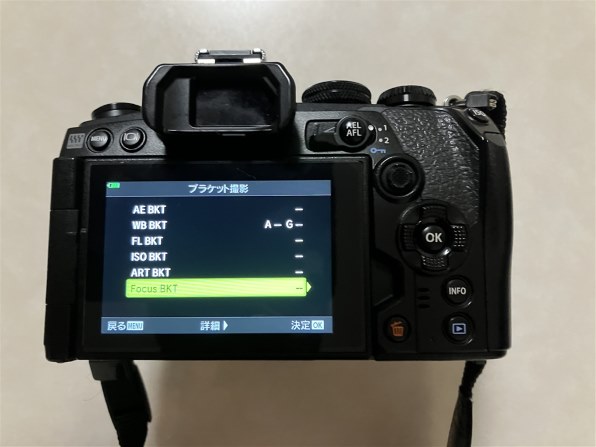 オリンパス OM-D E-M1 Mark III ボディ投稿画像・動画 - 価格.com