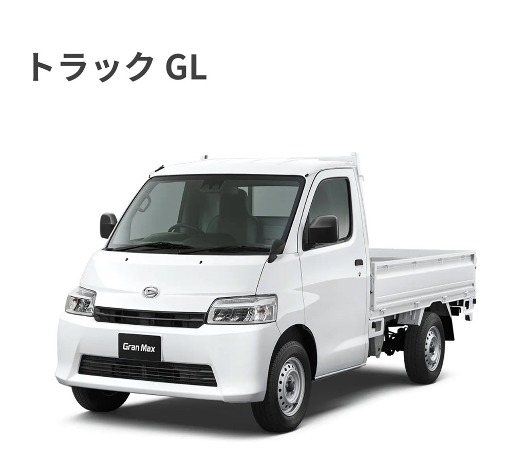 ダイハツ車の確認試験が始まりましたね』 クチコミ掲示板 - 価格.com