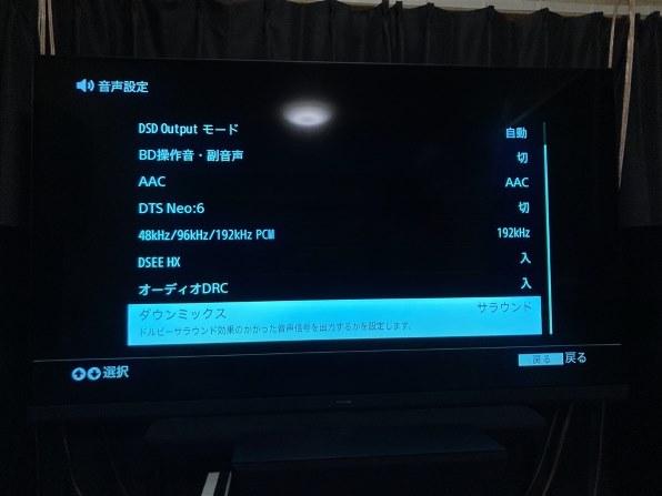 SONY UBP-X800M2 価格比較 - 価格.com