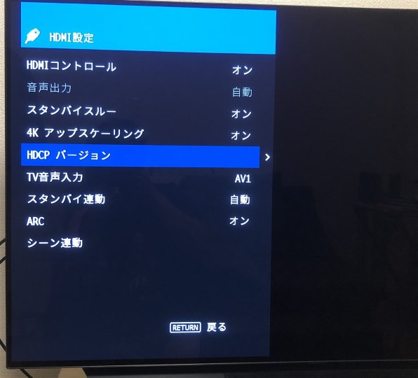 LGエレクトロニクス OLED55C1PJB [55インチ]投稿画像・動画 - 価格.com