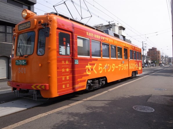 リコー GR DIGITAL III投稿画像・動画 - 価格.com