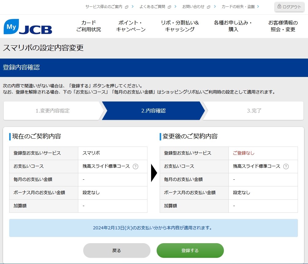 業者引き取りの為明日3/8金曜まで！短期限定価格 最終値下げ すぐに