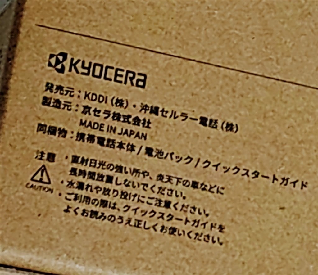 Tomoyaまとめ買い六点 秋葉原 TOYGER TCG＠アキバ駅徒歩5分！ on X: 