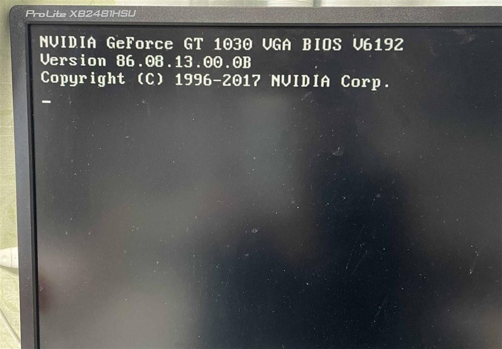PC起動時のBIOS画面ででてくるロゴを削除するには』 玄人志向 GF