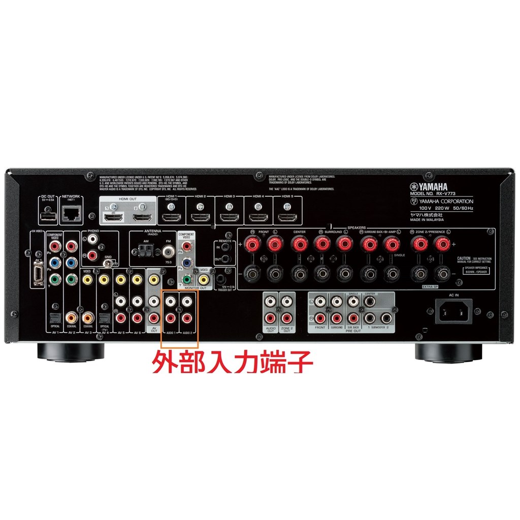 fiip q7アンプに繋げることできますか』 FiiO Q7 FIO-Q7 の fiip q7アンプに繋げることできますか』 FiiO Q7 FIO-Q7 の