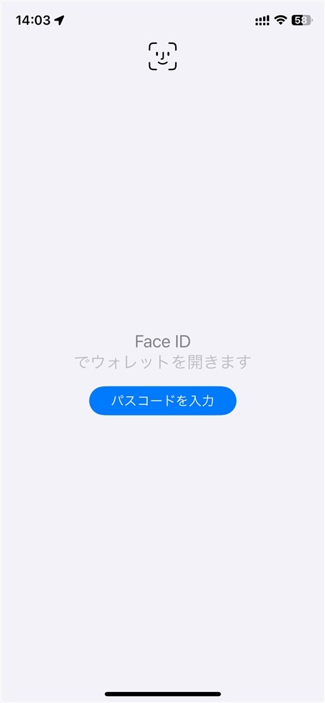 Apple、iPhone 15 ProとiPhone 15 Pro Maxを発表 - Apple (日本)