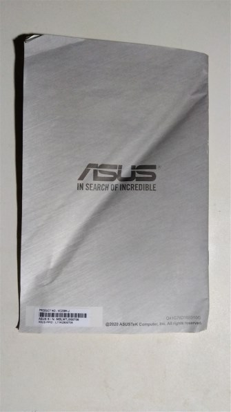 ASUS VC239H-J [23インチ]投稿画像・動画 - 価格.com