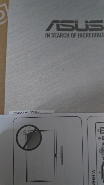 ASUS VC239H-J [23インチ]投稿画像・動画 - 価格.com