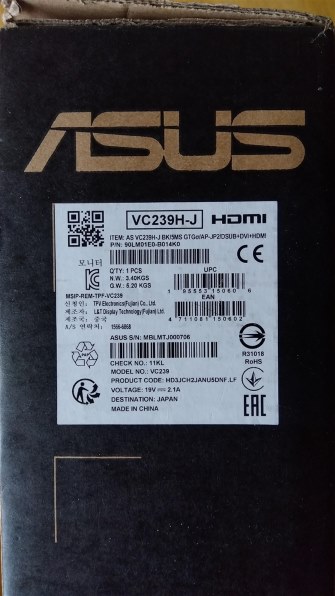 ASUS VC239H-J [23インチ]投稿画像・動画 - 価格.com