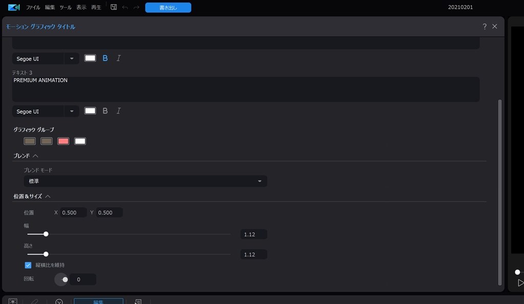 ☆Creative Garage Item　　　　　　　　　【定数終了+追加】 ☆Creative Garage Item 【定数終了+追加】 おもちゃ