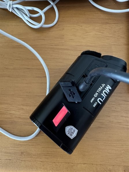 昌騰 MUFU MF-BDVR001 価格比較 - 価格.com