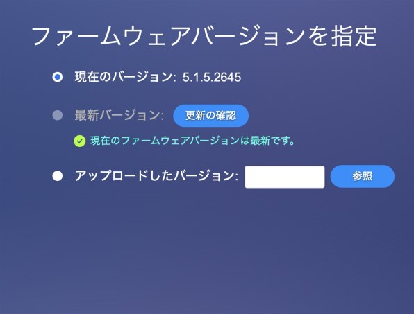 ４１０【取引メッセージ不要です】 お引き落としができなかったお客様へのSMSでのご案内について